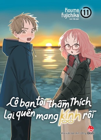Bìa Cô Bạn Tôi Thầm Thích Lại Quên Mang Kính Rồi