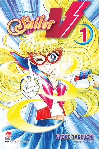 Bìa Codename Sailor V