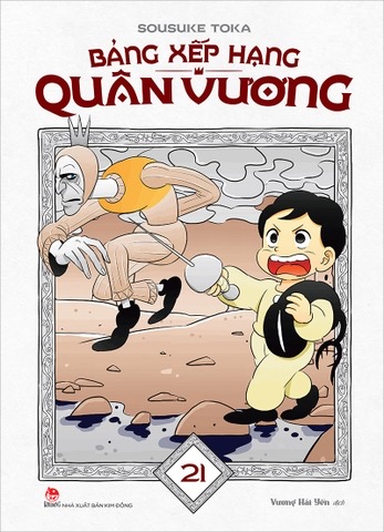 Bìa Bảng Xếp Hạng Quân Vương