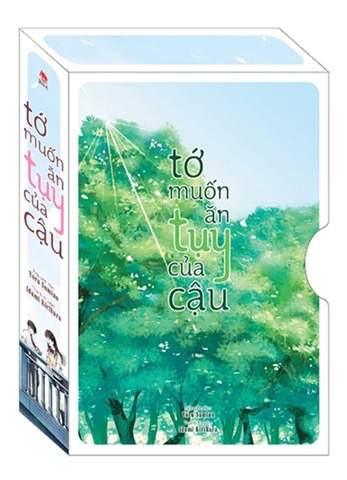 Bìa Tớ Muốn Ăn Tụy Của Cậu