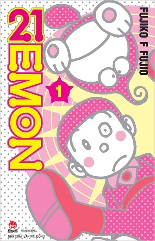 Bìa 21Emon