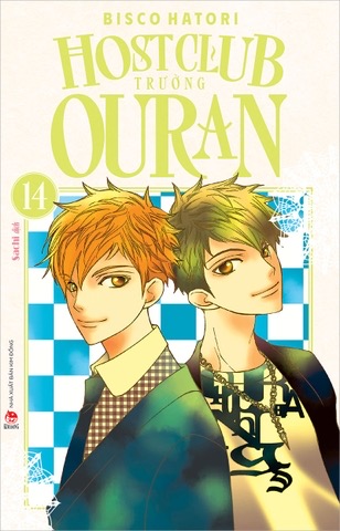 Bìa Host Club Trường Ouran