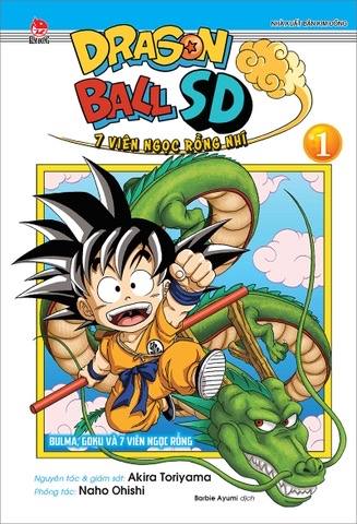 Bìa Dragon Ball SD - 7 Viên Ngọc Rồng Nhí