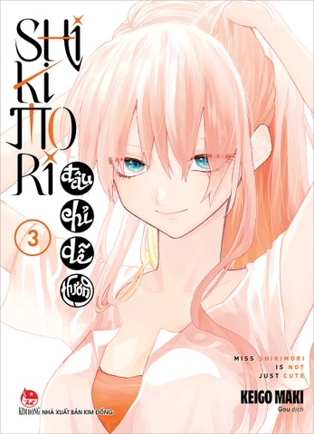 Bìa Shikimori Đâu Chỉ Dễ Thương
