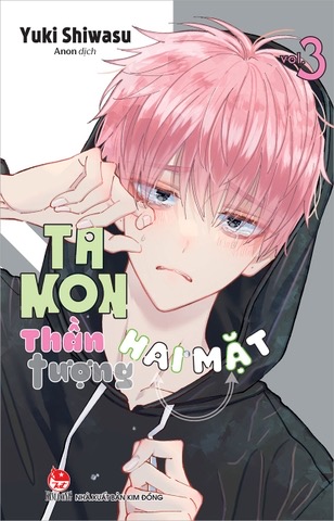 Bìa Tamon - Thần Tượng Hai Mặt