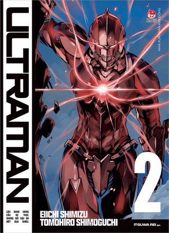 Bìa Ultraman