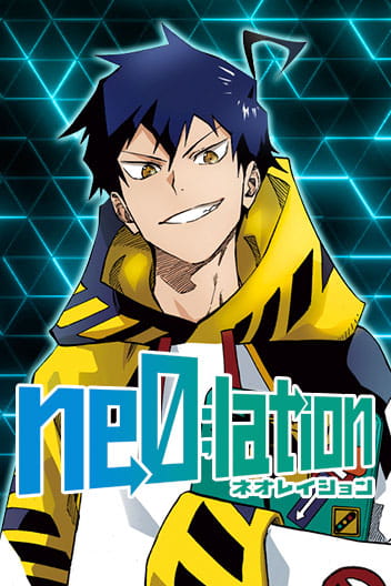 Bìa ne0;lation