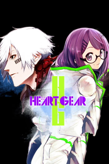 Bìa HEART GEAR