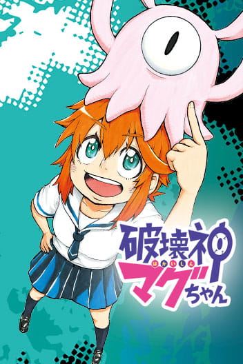 Bìa Magu-chan: God of Destruction