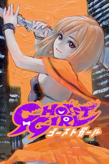 Bìa GHOST REAPER GIRL