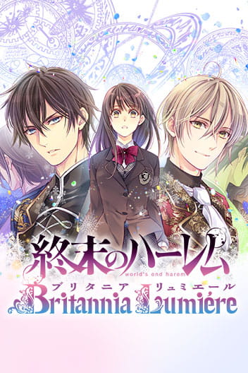 Bìa World's end harem ~Britannia Lumiere~