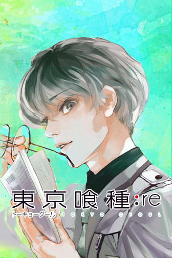 Bìa Tokyo Ghoul: re