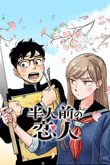Bìa Blooming Love