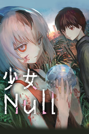 Bìa Shojo Null