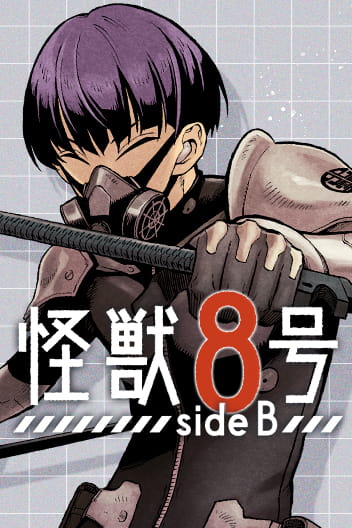 Bìa Kaiju No. 8: B-Side