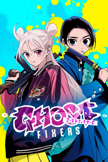Bìa GHOST FIXERS