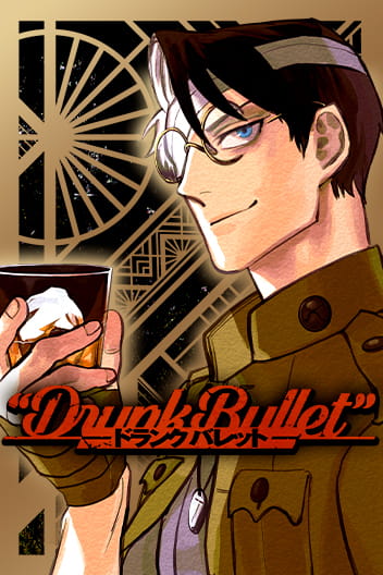 Bìa DRUNK BULLET