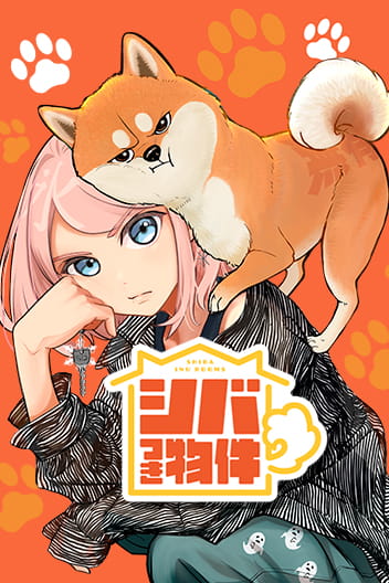 Bìa Shiba Inu Rooms