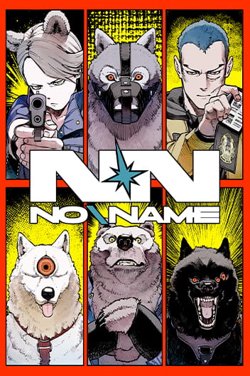 Bìa No\Name