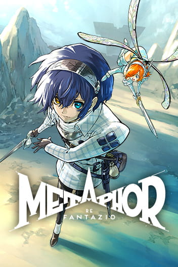 Bìa Metaphor: ReFantazio