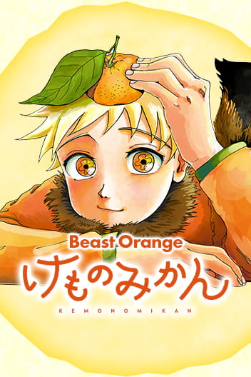 Bìa Beast Orange