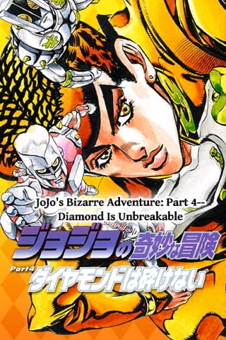 Bìa JoJo’s Bizarre Adventure: Part 4--Diamond Is Unbreakable
