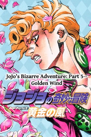 Bìa JoJo’s Bizarre Adventure: Part 5--Golden Wind