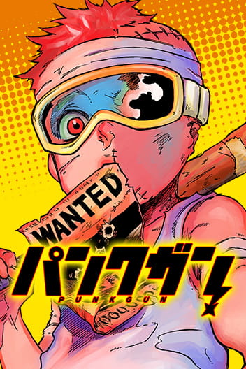 Bìa Punk Gun