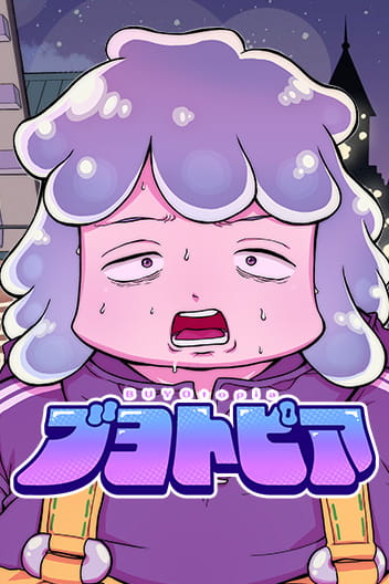 Bìa Blobtopia