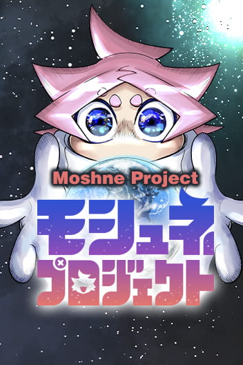 Bìa Moshne Project