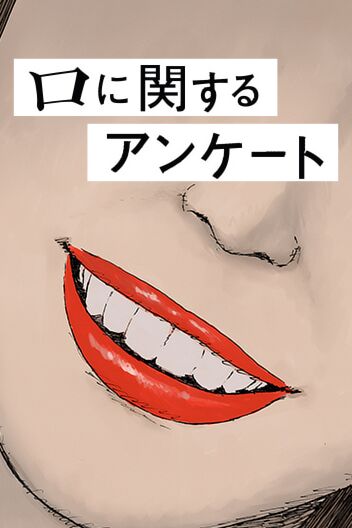 Bìa A Questionnaire on the Mouth