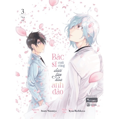 Bìa Bác Sĩ Cuối Cùng Dưới Tán Hoa Anh Đào