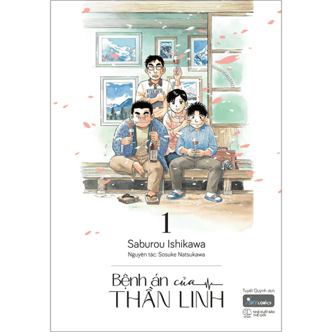 Bìa Bệnh Án Của Thần Linh