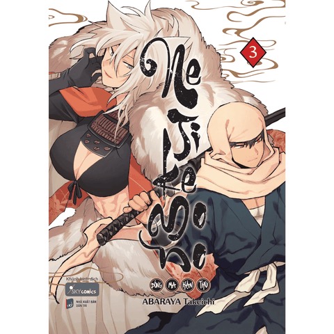 Bìa Nejikemono - Bóng Ma Hận Thù