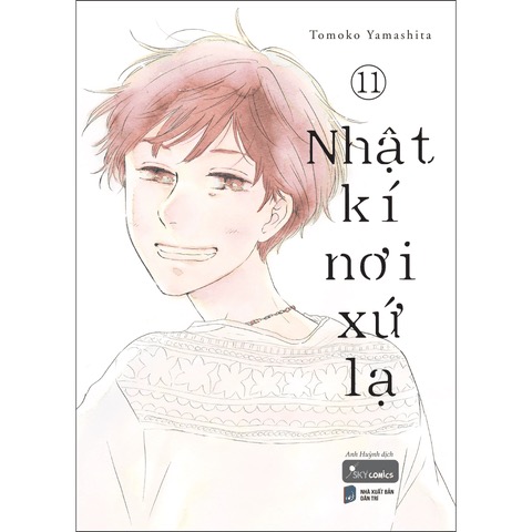 Bìa Nhật Kí Nơi Xứ Lạ
