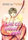 Bìa Chỉ Có Mình Anh