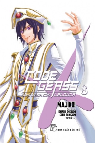 Bìa Code Geass