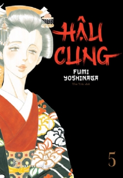 Bìa Hậu Cung