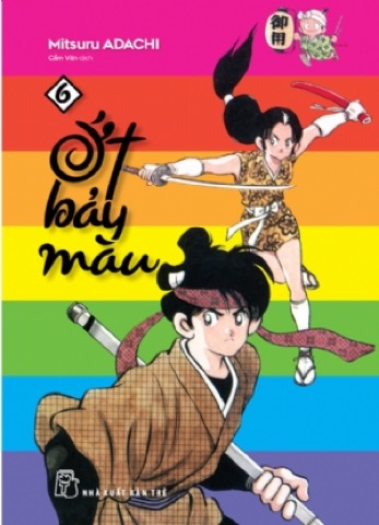 Bìa Ớt Bảy Màu