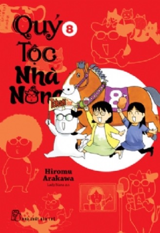 Bìa Quý Tộc Nhà Nông