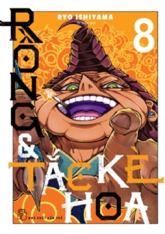 Bìa Rồng Tắc Kè Hoa