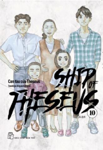 Bìa Ship Of Theseus