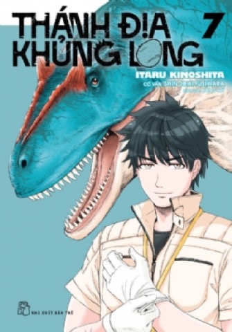 Bìa Thánh Địa Khủng Long