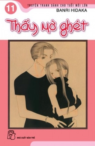 Bìa Thấy Mờ Ghét