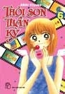 Bìa Thỏi Son Thần Kỳ