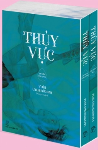 Bìa Thủy Vực Boxset