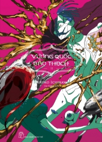Bìa Vương Quốc Bảo Thạch