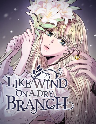 Bìa Like Wind on a Dry Branch