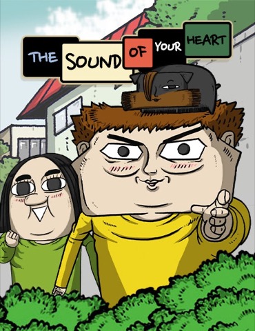 Bìa The Sound of Your Heart