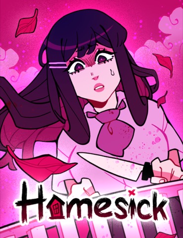 Bìa Homesick